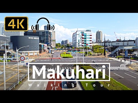 Makuhari Walking Tour - Chiba Japan [4K/Binaural]