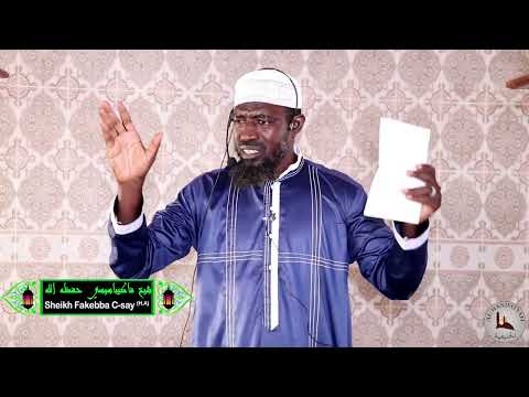 The ruling of Inheritance -II -Sheikh  Fakebba C-Say December th 2th 2022
