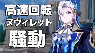 [閒聊] 鮪魚頭評論轉圈圈