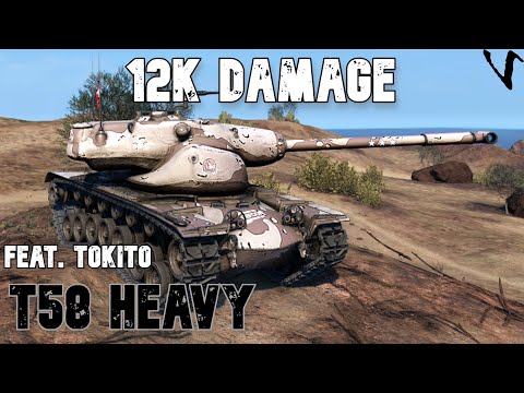T58 Heavy - 12K Damage: Guest Replay - Tokito: World of Tanks Console