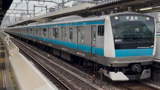 サイ180編成 品川統括センター乗務員訓練 試9597C 御徒町駅2番線から警笛を鳴らして発車#試運転 #e233系1000番台 #山手線