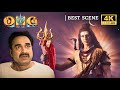 Pankaj Tripathi ने देखा शिव का असली रूप रख विश्व�