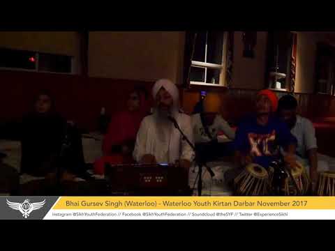 Bhai Gursev Singh Ji (Waterloo) - Saran Sooro Gur Dhaathaa Raakhai Aap Vaddaaee