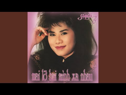 Thể hiện bởi Sơn Tuyền