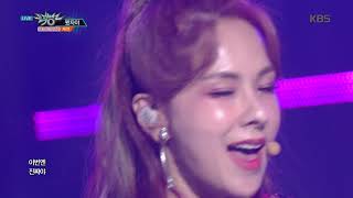 뮤직뱅크 Music Bank - 봤자야(Bazzaya) - 채연(Chae Yeon).20181116