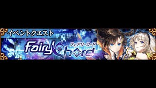 魔法使いと黒猫のウィズ ユッカ アリス ユッカリス のストーリー تنزيل الموسيقى Mp3 مجانا