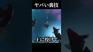 これすごくない？#実況 #ゲーム実況 #エーペックスレジェンズ