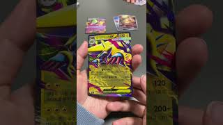 Pokémon Card Box Opening | 오늘의 한 박스