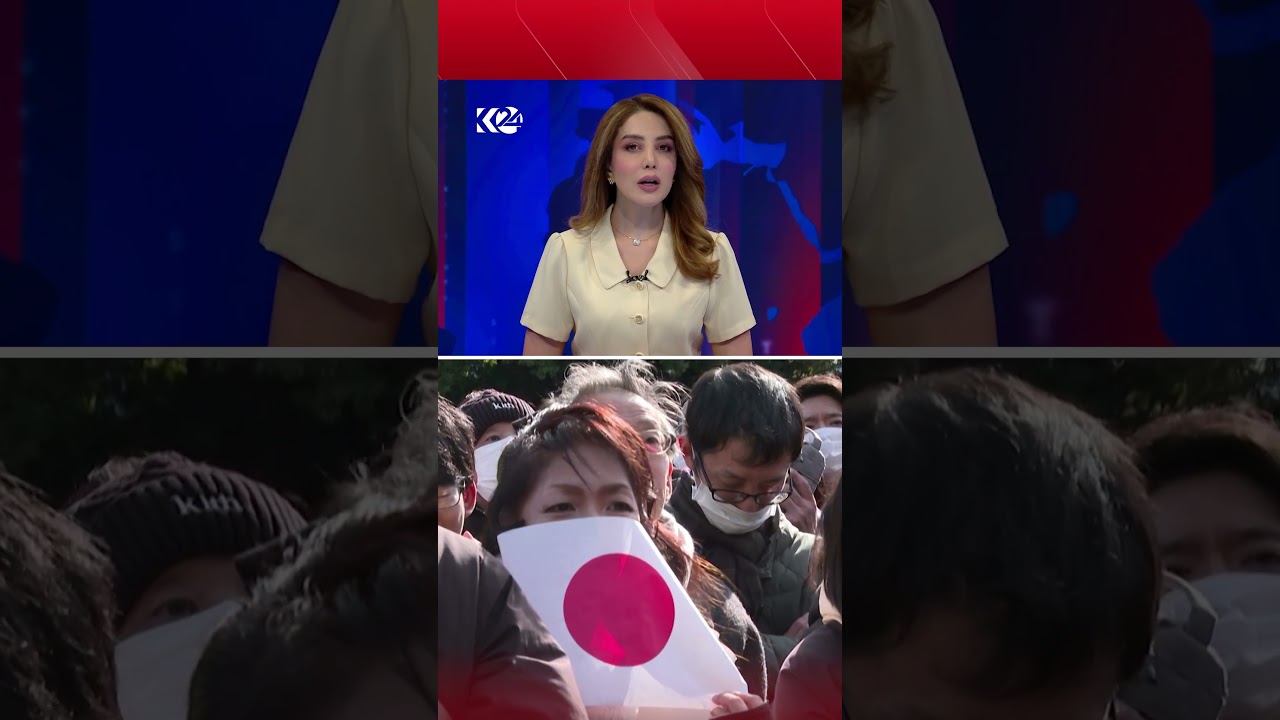 ڤیدیۆ | سنوور ئالانی دەڵێت، بنەماڵەی ئیمپڕاتۆری ژاپۆن، کێشەی کەم پیاوییان هەیە