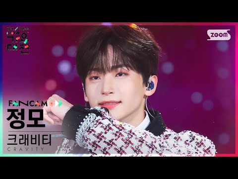 Jungmo - PARTY ROCK - Gayo Daejeon 2022 SBS Gayo Daejeon