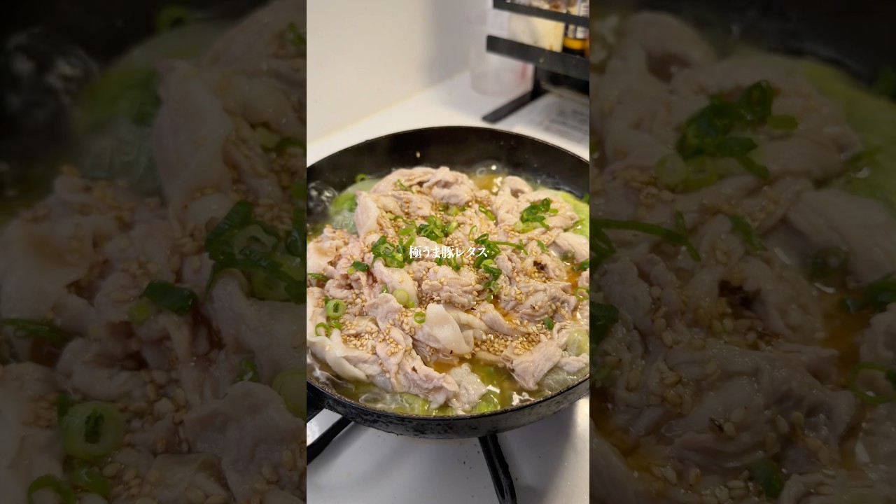 5分包丁いらず『極ウマ豚レタス』作りました✨作り方はコメント欄へ➡️#簡単レシピ #ズボラ #時短レシピ #ズボラレシピ