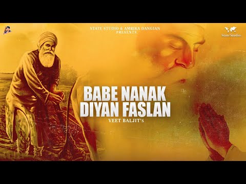 Babe Nanak Diyan Faslan