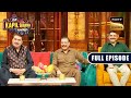 Jimmy Raza Govind Sayaji And Team Aazam On The Kapil Sharma Show S2 Ep 326 Full Episode
