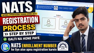HOW TO REGISTER FOR NATS | NATS REGISTRATION | NATS REGISTRATION 2026 | NATS ENR