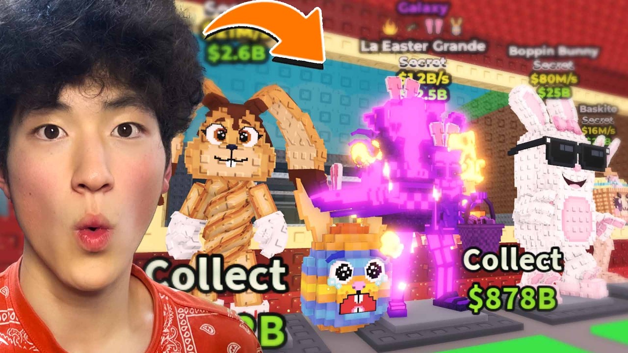 たまたまイベント🥚