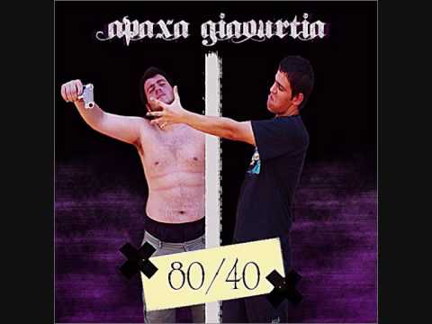 Apaxa giaourtia - Δεν κανω διακοπες (hardcore remix)