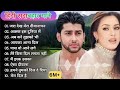 Hindi Gana Sadabahar Song हिंदी गाने Purane Gane Mp3 Filmi Gaane अल्का �