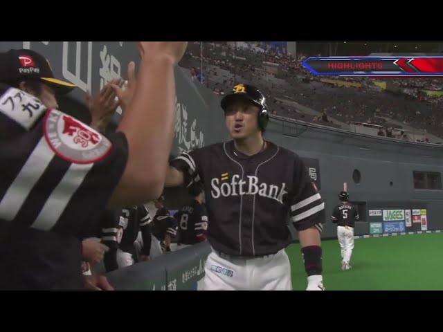 8/3 ファイターズ対ホークス ハイライト