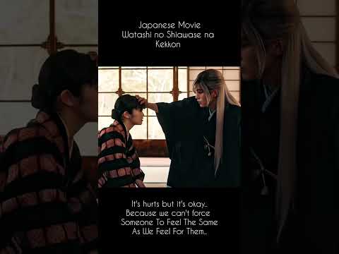 (Watakekkon/My Happy Marriage) was released!#myhappymarriage #わたしの幸せな結婚 #jmovie #japanesemovies