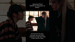 (Watakekkon/My Happy Marriage) was released!#myhappymarriage #わたしの幸せな結婚 #jmovie #japanesemovies