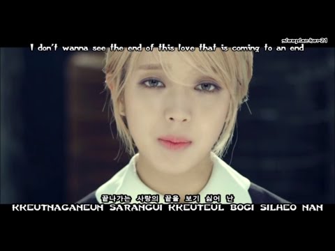 Cho A [초아](AOA) - Flame [불꽃] MV [Hangul • Romanization • English] subtitles