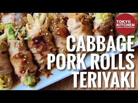 HOW TO MAKE CABBAGE AND PORK ROLL TERIYAKI