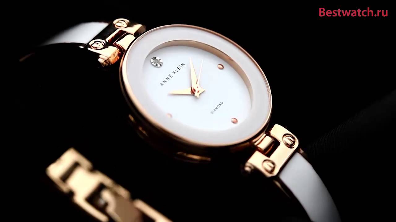 Anne Klein 1980BMRG