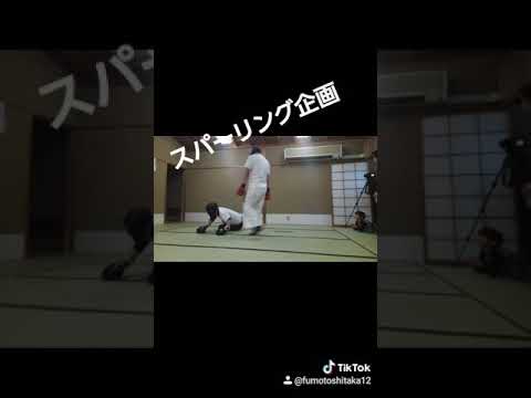 TIKTOKで話題の動画スパーリング企画 #麓俊貴　#TIKTOK　#空手　#キックボクシング　#ボクシング　#格闘技　#boxing #kickboxing #KARATE #mma #スパーリング