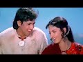 Do Bol Kehke Hum To Haare Hain Radha Ka Sangam 1992 Full Video Song Govinda Juhi Chawla