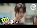 Eng Sub วาระซ่อนเร้น Hidden Agenda EP 10 1 4
