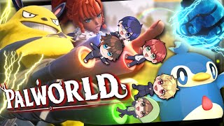 いろんな塔を攻略したい(タイトル即回収予定)【Pal World】
