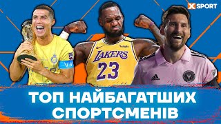 💲 Top 10 richest athletes in the world 2023. XSPORT