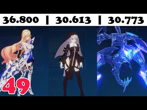 EX-MA『W49』Bright Knight, Kallen, Tonatiuh | HONKAI IMPACT 3【SEA】