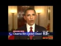 Osama Bin Laden Death - News Report with Image ...