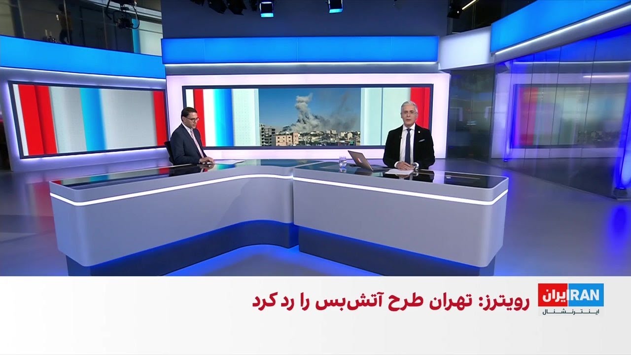 ادامه حملات آمریکا و اسرائیل علیه جمهوری اسلامی