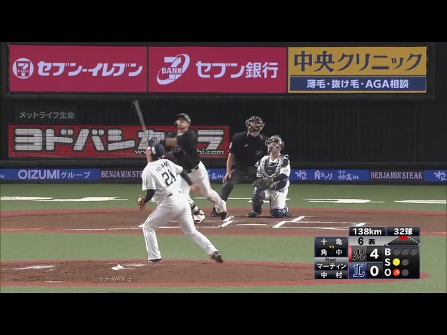 【6回表】マリーンズ・角中 点差を広げる2ランホームランを放つ‼  2020/9/17 L-M