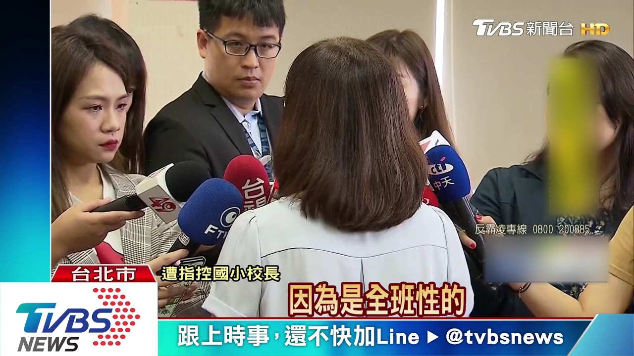 說法不一!重演過程秀 全班校:團體輔導
