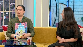 Առավոտ լուսո. Շուշանիկ Գրիգորյան, Անի Ամսեյան