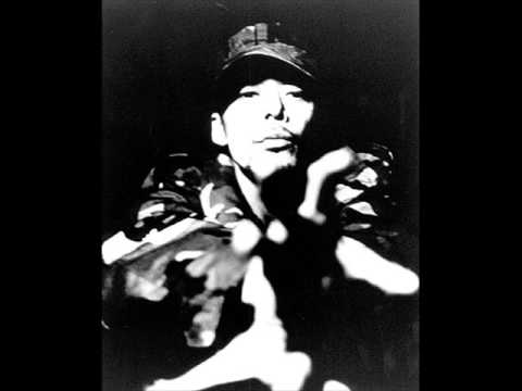 DJ Krush - Supanova ft Finista Bundy