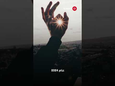 شاهد بالفيديو.. العلماء قلقون من موجات الحرّ الحالية #السومرية #العراق #shorts