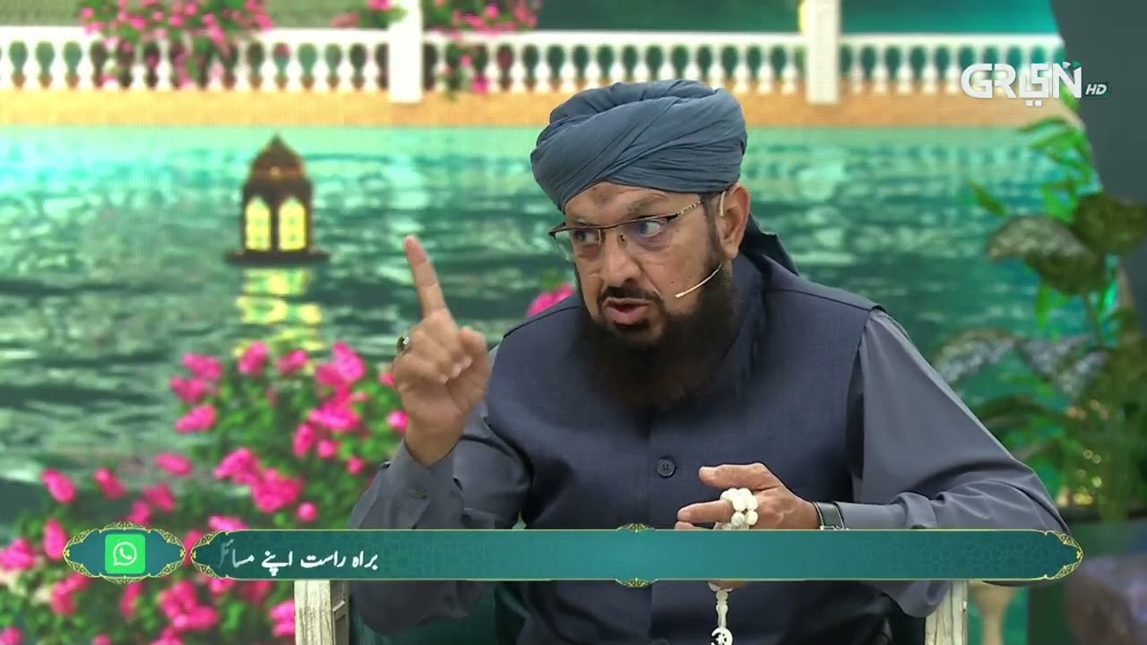 Sakht Se Sakht Bemari Se Nijat Ke Liye Wazifa | Danish Taimoor | Rabia Anum | Mehfil e Ramzan