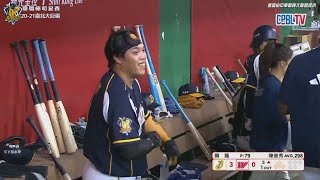 [分享] 今日陳子豪 第十一轟 OPS+195.4