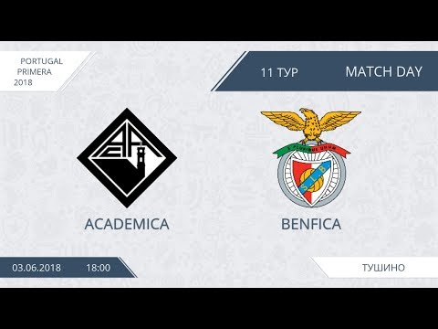 AFL18. Portugal. Primera. Day 11. Academica - Benfica