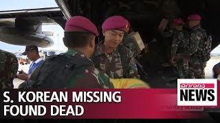 S. Korean missing in Indonesia found dead and relief assistance gathers pace