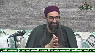 14 د – أبو الفضل الدمياطي – المجلس الرابع عشر (الحاشية السنية) (ساحة الدح)