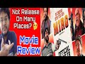 Mirg Review | Mirg Movie Review | Mirg Public Reaction | Satish Kaushik, Raj Babbar, Anup Soni 🔥