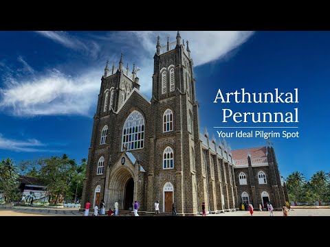 Arthunkal Perunnal 