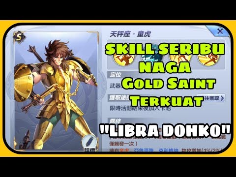 Kakek Dohko Review Skill - Saint Seiya Awakening -