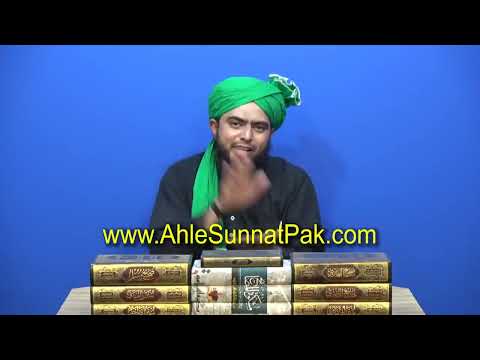 😲 Kya 12 rabiualwal prophet ki death date h . explain Muhammad Ali Mirza sahb.