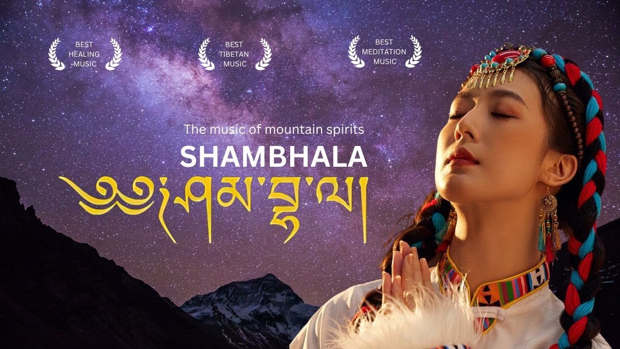 SHAMBHALA | THE SPIRIT